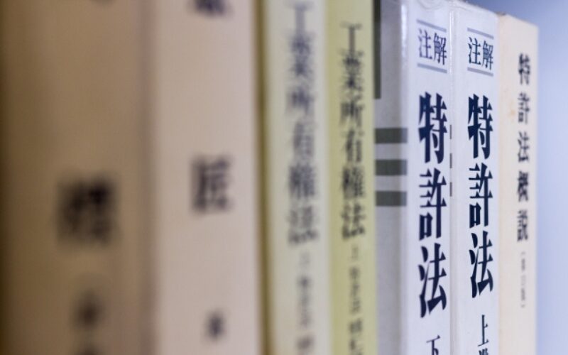 7 - 行政書士試験にテキストはいらない！3つの理由と合格するための勉強法