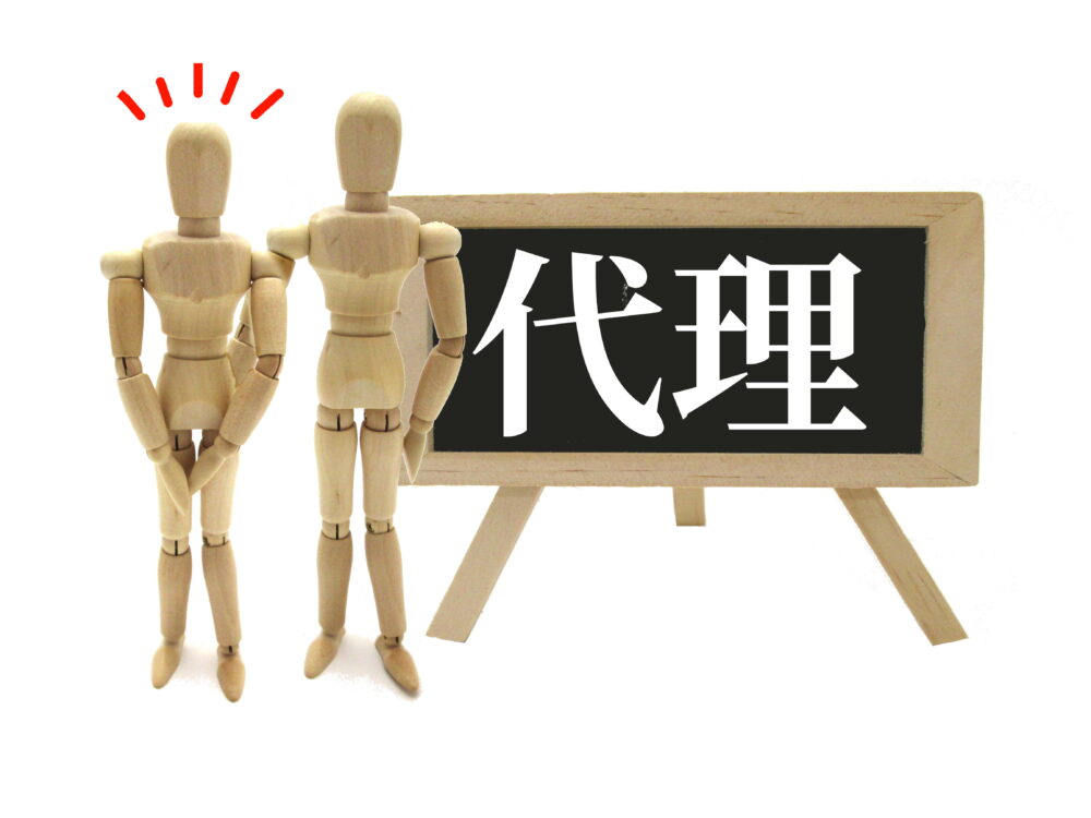 行政書士になるには?3つのルートと効果的な勉強法を詳しく紹介 2144809 l - 行政書士になるには?3つのルートと効果的な勉強法を詳しく紹介