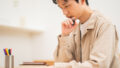 28080528 l 120x68 - 行政書士になるには？3つのルートと効果的な勉強法を詳しく紹介