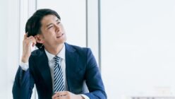 30819191 m 248x140 - 【行政書士の仕事がないと言われる理由5選】需要に合わせたアプローチを解説