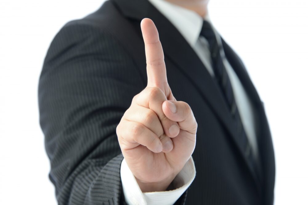 【行政書士の仕事がないと言われる理由5選】需要に合わせたアプローチを解説 961e2246a680352781a1385bac5a242b - 【行政書士の仕事がないと言われる理由5選】需要に合わせたアプローチを解説