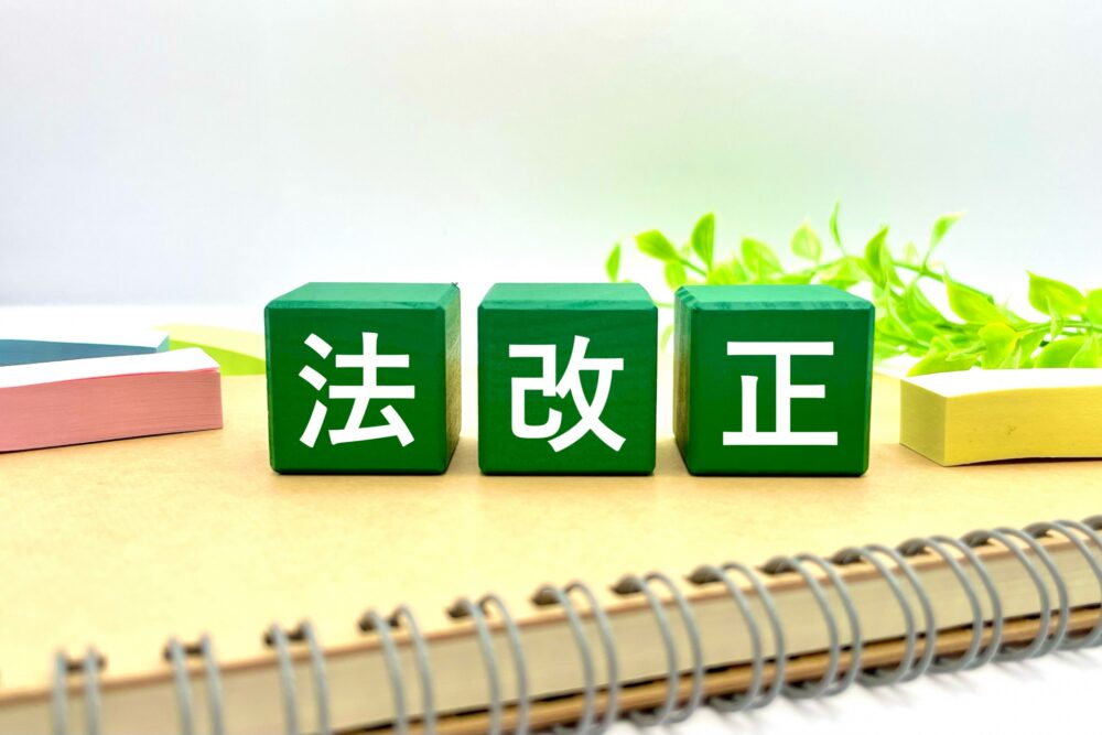 25236179 m - 法務の仕事内容9つと必要な能力4つを徹底解説｜行政書士を目指す方必見！
