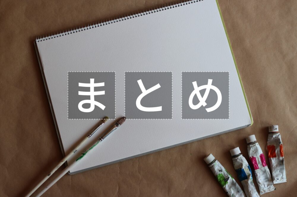 32138492 m 1 - 行政書士を副業にするには？仕事の内容・始め方・向いている人を解説