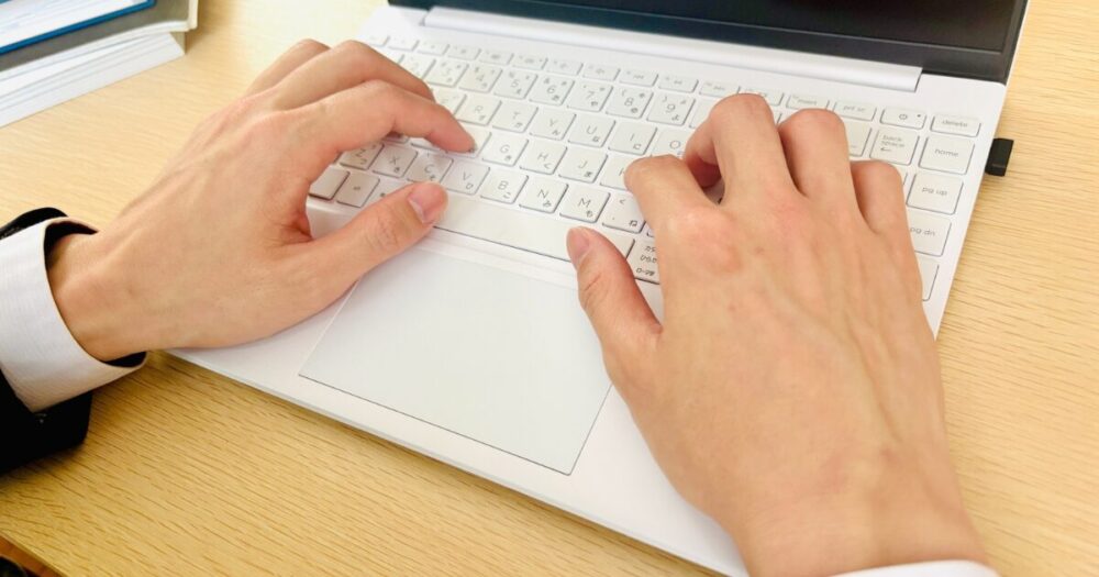 7a269a79a9ce1a069464e6ba71b4135b - 行政書士として不動産分野で働くには？できる手続きとできない業務をわかりやすく解説