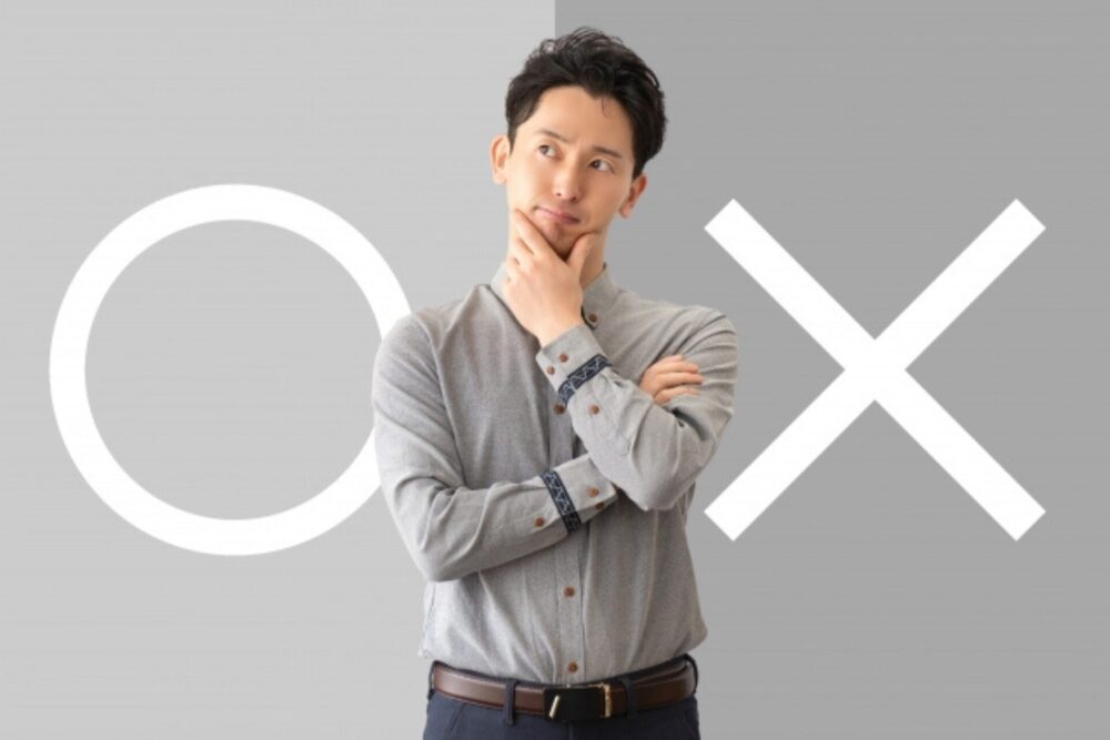 212 - 行政書士の面接対策完全ガイド｜事前準備から質問対策・マナーまで徹底解説