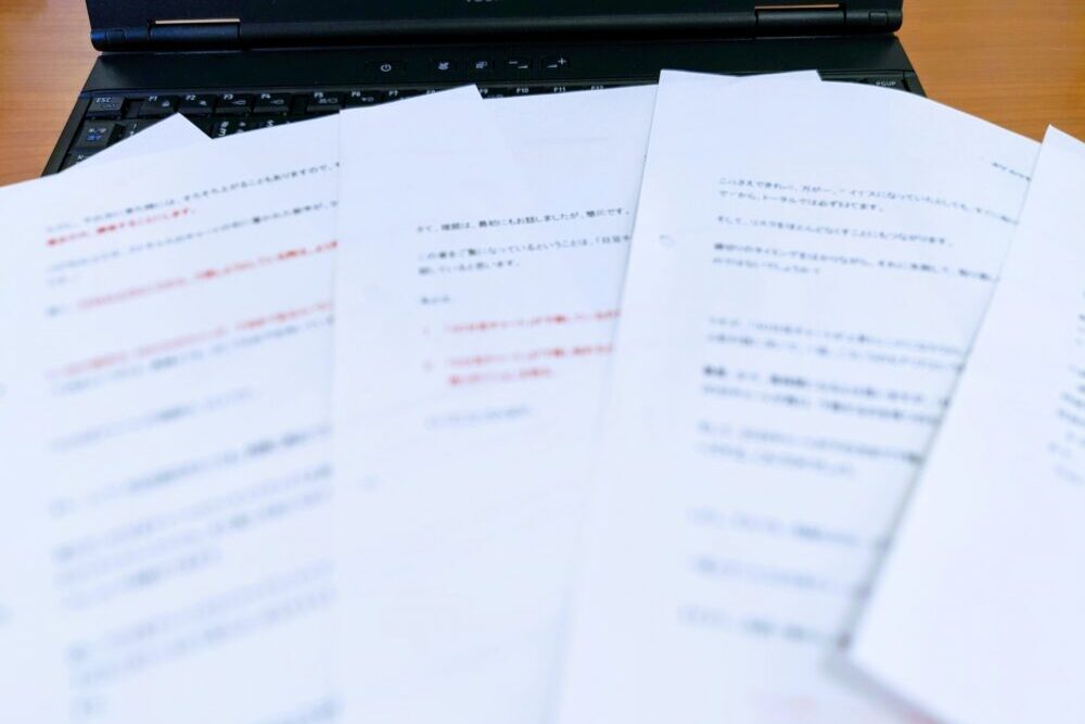 27842237 m edited - 【職務経歴書の書き方】行政書士未経験でも押さえるべきポイントを解説