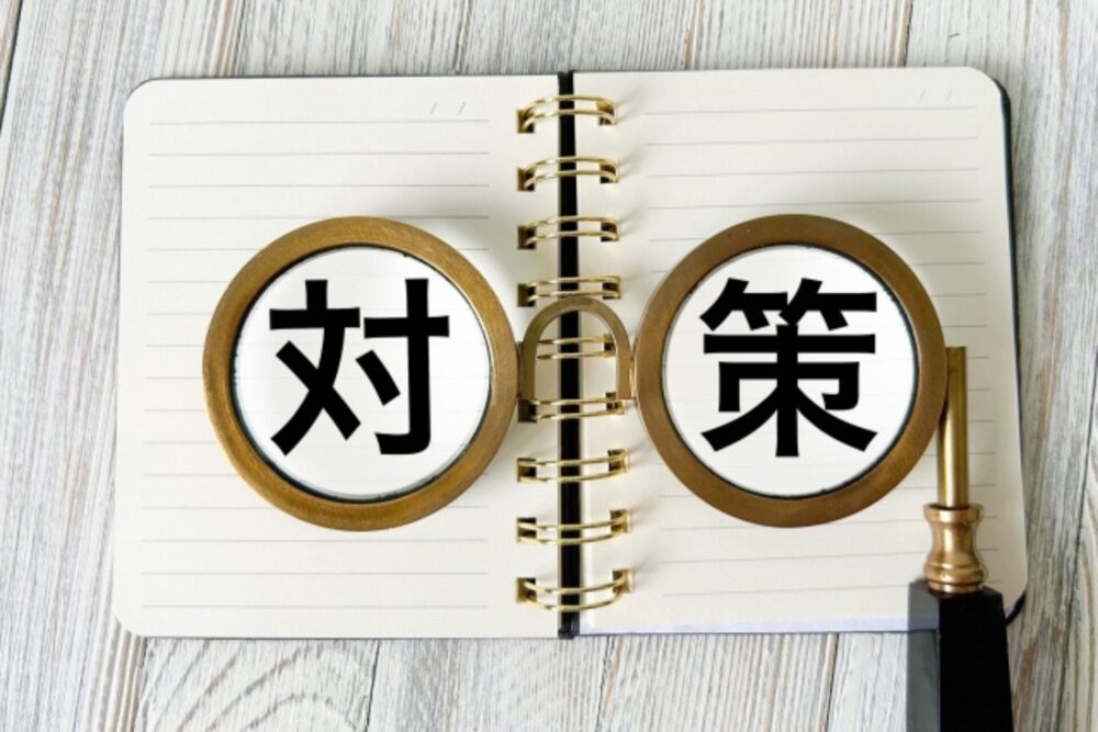 323 - 行政書士の面接対策完全ガイド｜事前準備から質問対策・マナーまで徹底解説