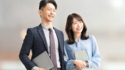 32444662 m 248x140 - 就職・転職・独立に強い法律系資格を取得する5つのメリット