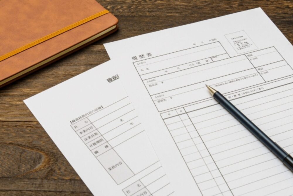 333 - 行政書士の面接対策完全ガイド｜事前準備から質問対策・マナーまで徹底解説