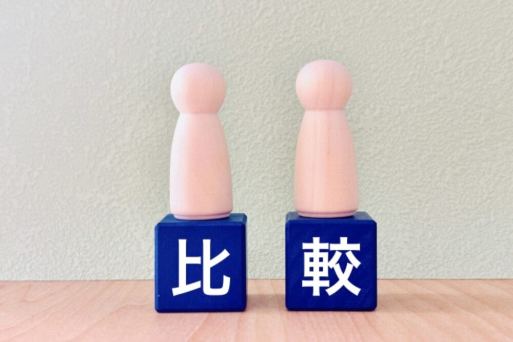 9 - 行政書士と社労士の違いとは？業務内容・年収・試験内容を徹底比較！