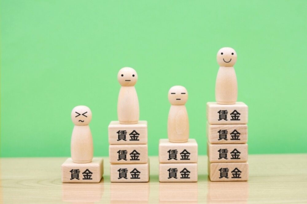 kk - 行政書士と社労士の違いとは？業務内容・年収・試験内容を徹底比較！