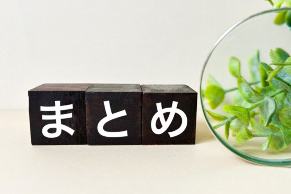 lo - 行政書士と社労士の違いとは？業務内容・年収・試験内容を徹底比較！