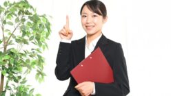 22006382 m 248x140 - 【行政書士と宅建士の違いまとめ】年収・試験科目・向いている人を比較