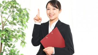 22006382 m 320x180 - 【行政書士と宅建士の違いまとめ】年収・試験科目・向いている人を比較