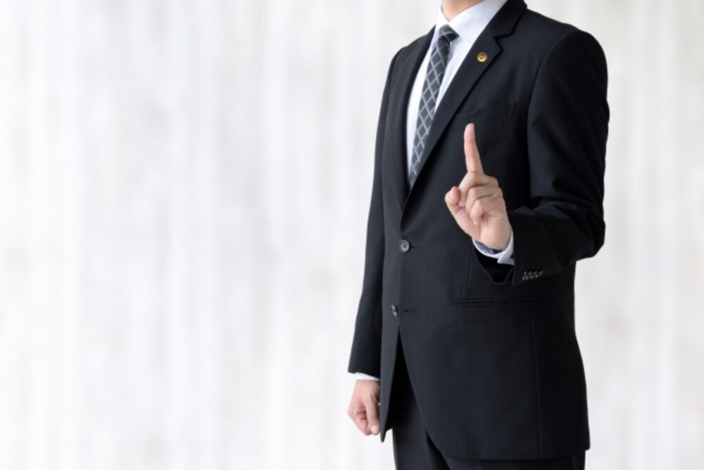 行政書士と弁護士の違いを徹底解説|業務範囲・代理権・費用の比較ガイド 27783261 s - 行政書士と弁護士の違いを徹底解説|業務範囲・代理権・費用の比較ガイド