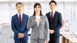 32764666 m 248x140 - 行政書士バッジとは？知られざるデザインと意味・入手方法まで徹底解説！