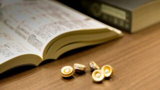 4506316 s 1 320x180 - 法務資格の種類と選び方｜働きながら合格を目指す勉強法も徹底解説！