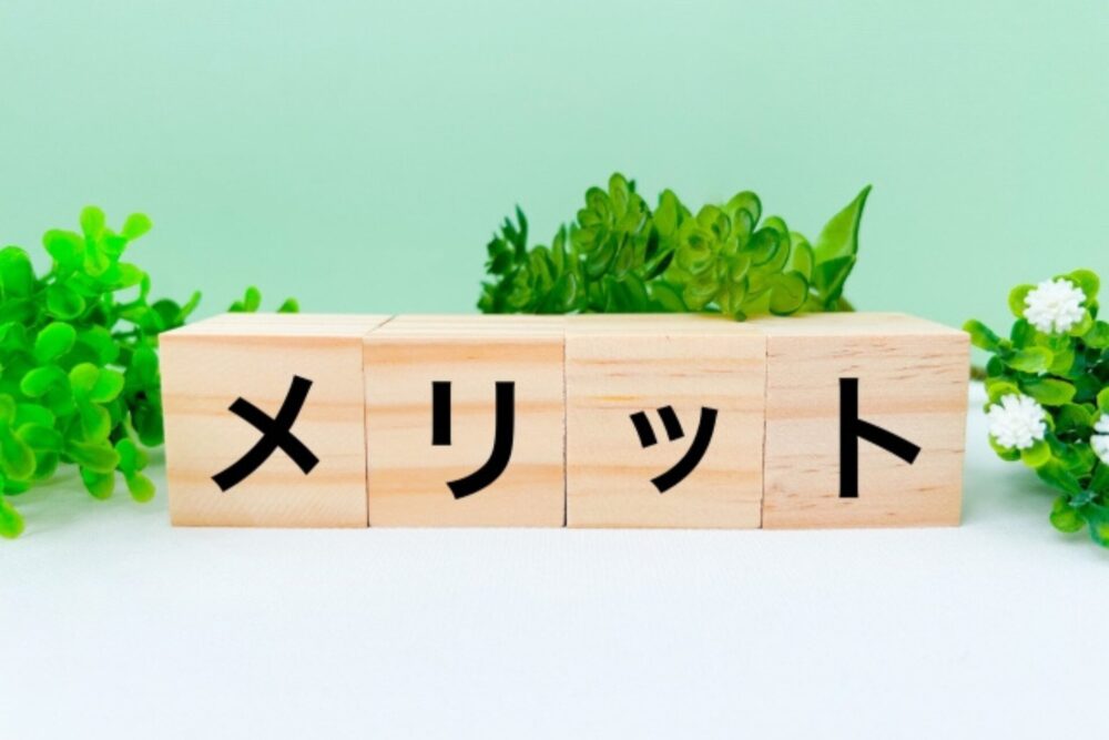 法務資格の種類と選び方|働きながら合格を目指す勉強法も徹底解説! sasasas - 法務資格の種類と選び方|働きながら合格を目指す勉強法も徹底解説!