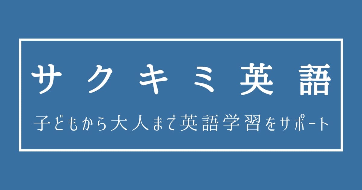 Webメディア紹介 3c16cb13ef1cc52ac8ab4e74118cc882 - Webメディア紹介